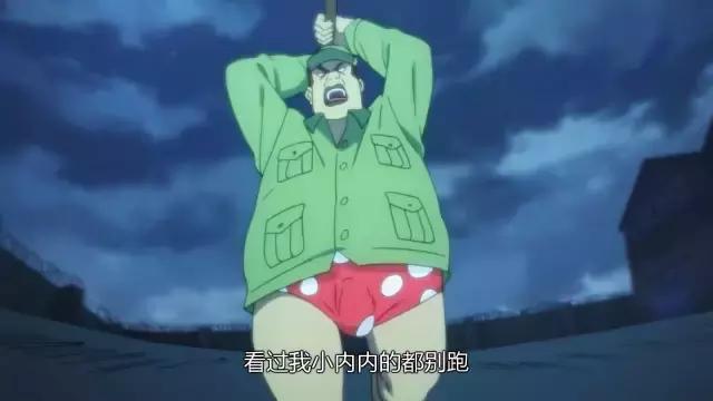 这部超现实动画绝对颠覆你的想象,有谁还记得这部国产动漫