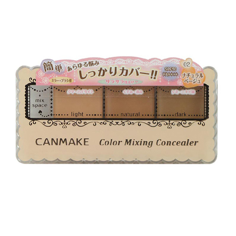 美妆小白买全套化妆品,美妆小白推荐化妆品