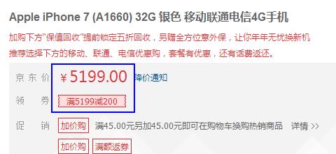500元左右的手机推荐,便宜手机500以下
