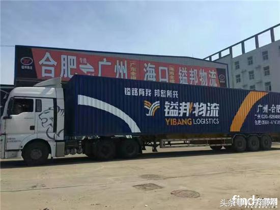 重卡运价最新行情消息,重卡市场回暖情况分析