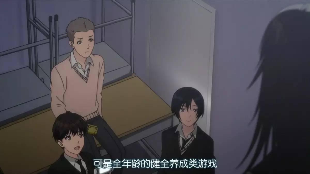 S1专楼｜现实系黑暗偶像你会喜欢吗？