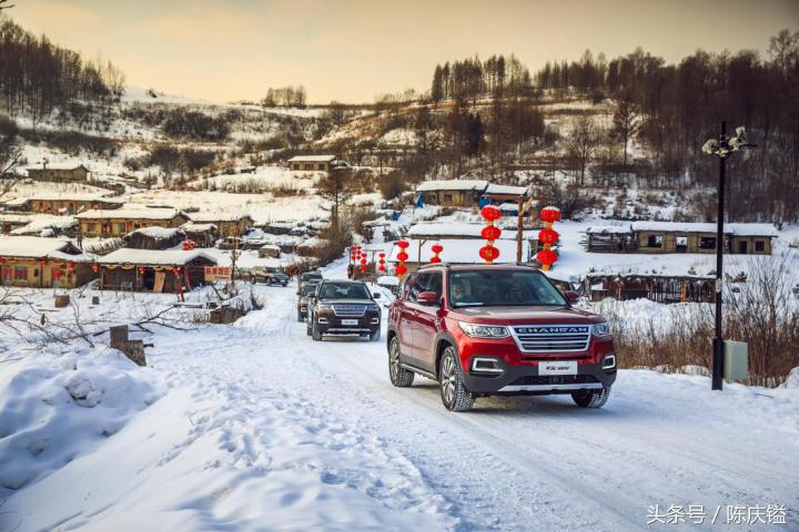 傲雪凌霜529,傲雪凌霜1007