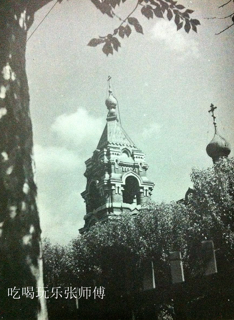 1930年哈尔滨图片,民国哈尔滨高清老照片