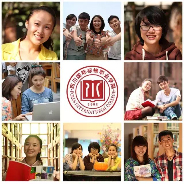 有所大学，叫标榜！逆天颜值碾压成都各大高校！