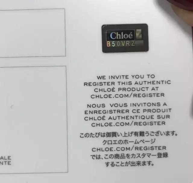 chloefaye正品多少钱,chloefaye国内专柜价格