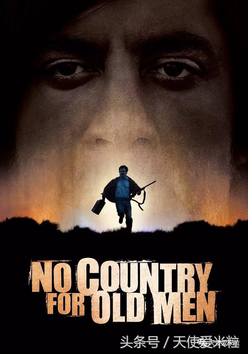 导演篇:别哭,他们也是奥斯卡遗珠