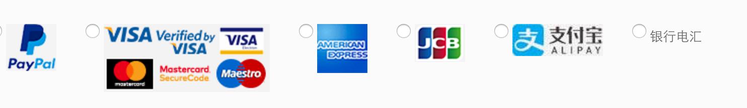 海淘单品的网站推荐,海淘实用网站大全