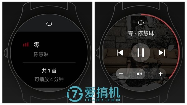 ticwatch2nfc支持哪些城市,ticwatch2nfc的功能