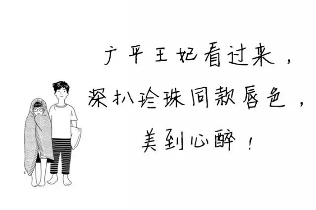 这些贼拉好用的眼霜产品，一般人我可不会告诉她！