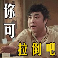 荷兰猪卖肉视频,又黑又大的荷兰猪