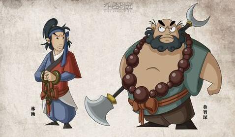 鲁智深的性格特点以及故事,鲁智深大闹五台山中鲁智深的性格