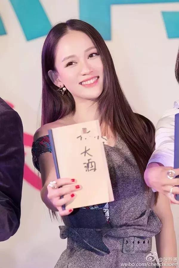 明星同款百元饰品,百元能买到什么化妆品