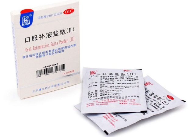 4个小偏方治疗水土不服,防止孩子水土不服旅游妙招