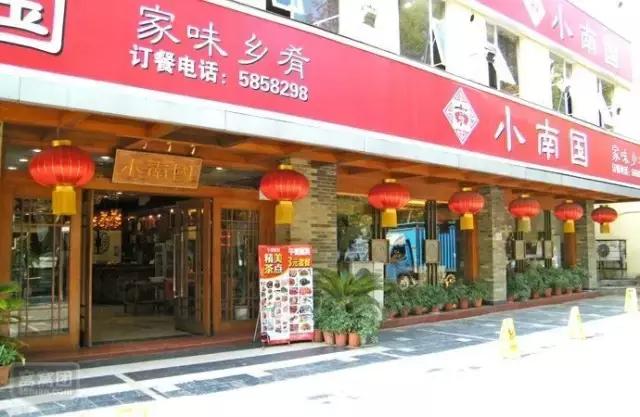 桂林通讯录,通讯录桂林