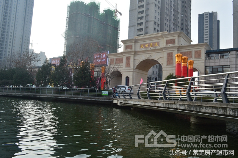 城区买房必看楼盘,莱城区房价最新消息