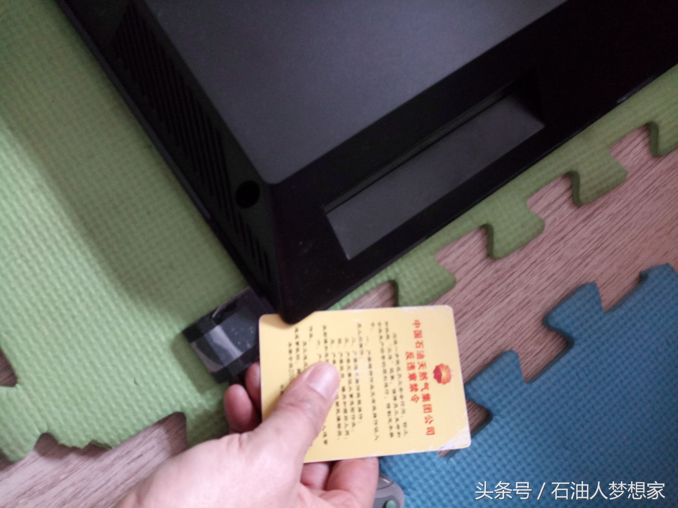 加了个4G内存条，让联想一体机扬天S716增动力（拆机配图）