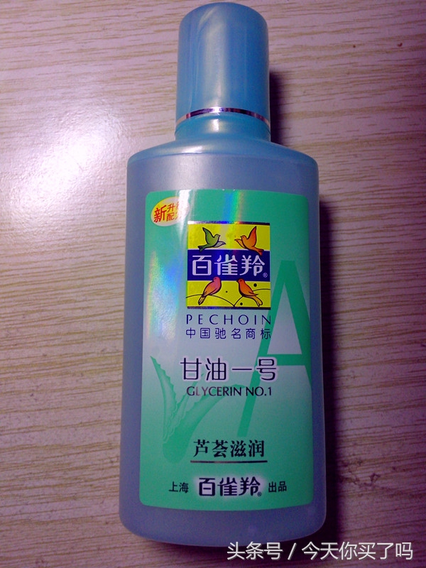 彩妆全套初学者推荐平价,彩妆新手入门平价产品推荐