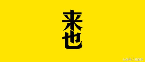 澳大利亚女生创业拼爹，对手有点懵