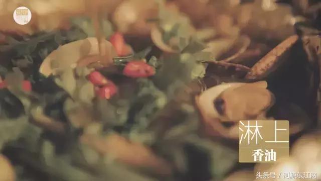 花甲粉怎么做很好吃,在家做美食自制花甲粉