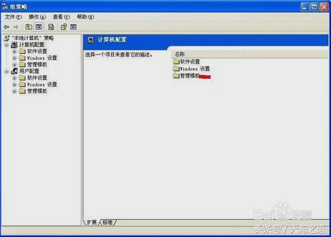 电脑宽带怎么设置网速最快,怎么设置电脑网速限制
