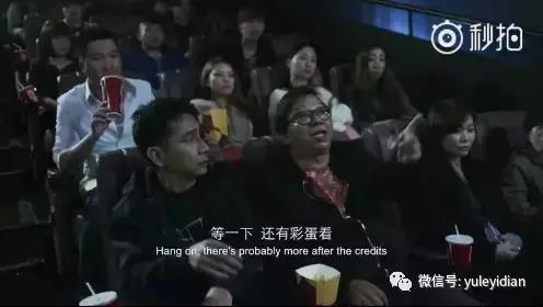 电影开场了没看可以退款吗,前几天看电影错过的彩蛋