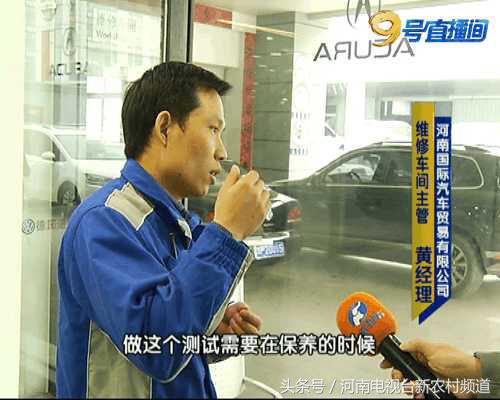 尚酷烧机油严重吗,尚酷烧机油最好的解决方法