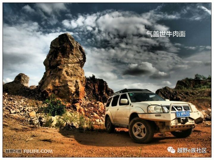 贺岁心得，我和帕拉丁，不得不说的故事！