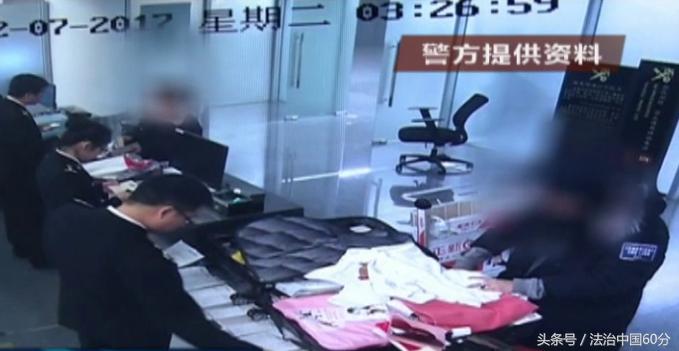 这些爱美女孩都会随身携带的物品，为何这两名女孩会被查扣呢