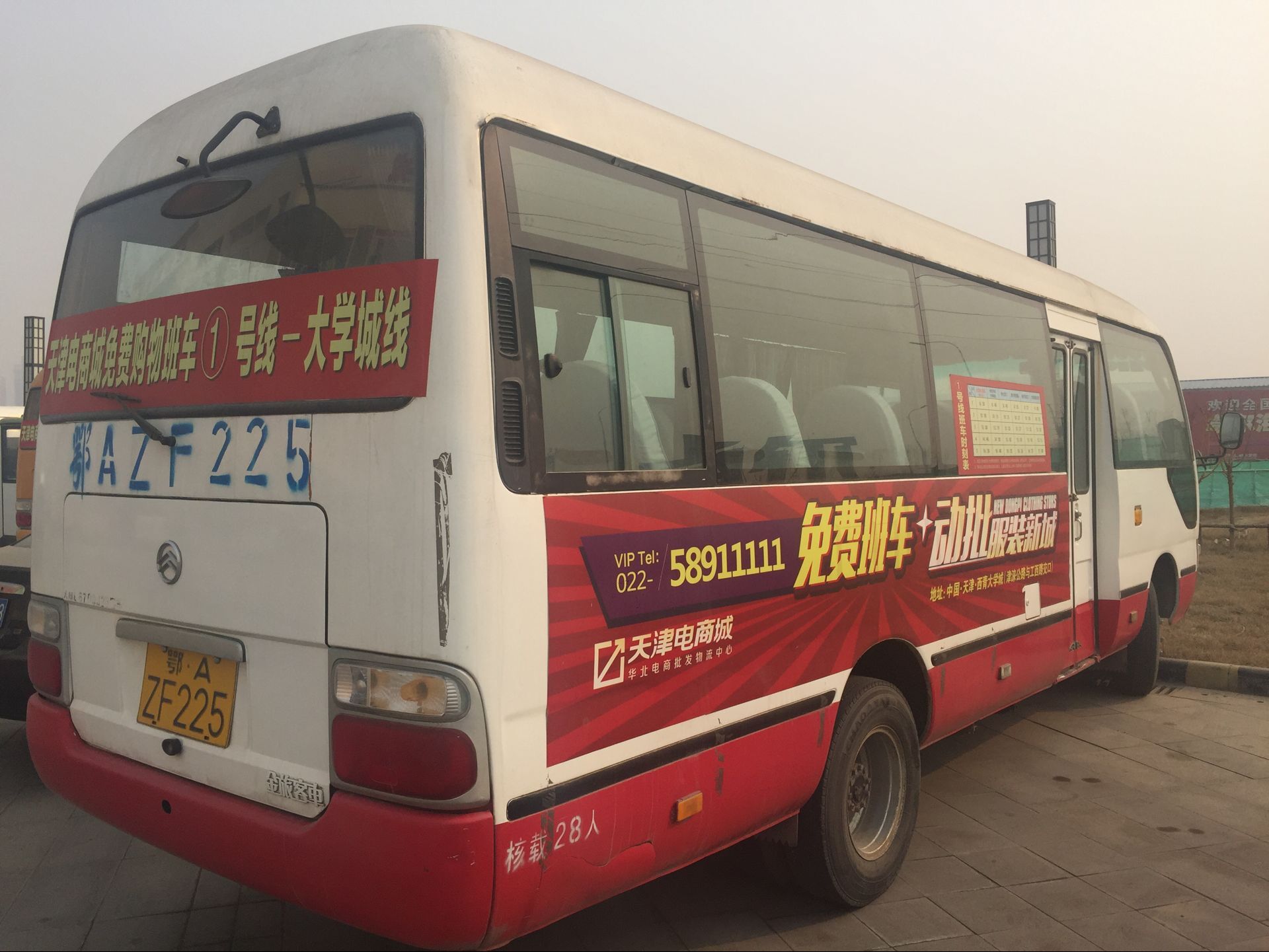 卓尔电商城现状,淘宝家电商城靠谱吗