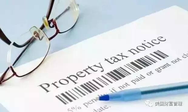 美国避税,移民美国避税政策