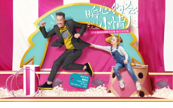 笛莎夏季新款童装,笛莎童装新年棉服