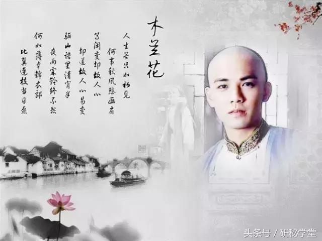 纳兰容若诗词集锦人生感悟,纳兰容若最打动人心的诗词