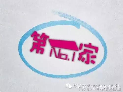 精神疾病公益机构,心理精神疾病免费救治条件