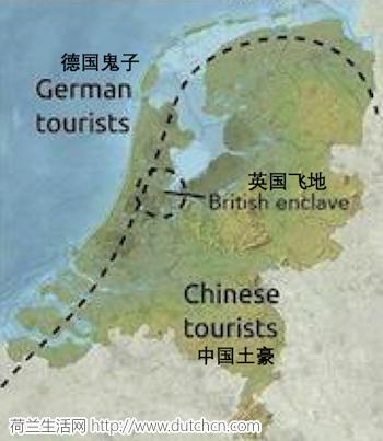 Word天！欧洲打折村卖假货？！