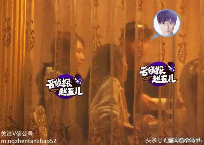 秦俊杰谈杨紫张一山,秦俊杰张一山杨紫最新消息