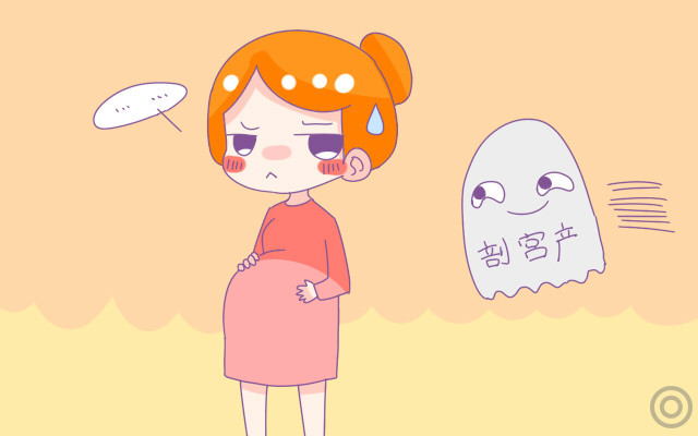 剖腹产选横刀口还是竖刀口,臀位剖腹产是横切还是竖切