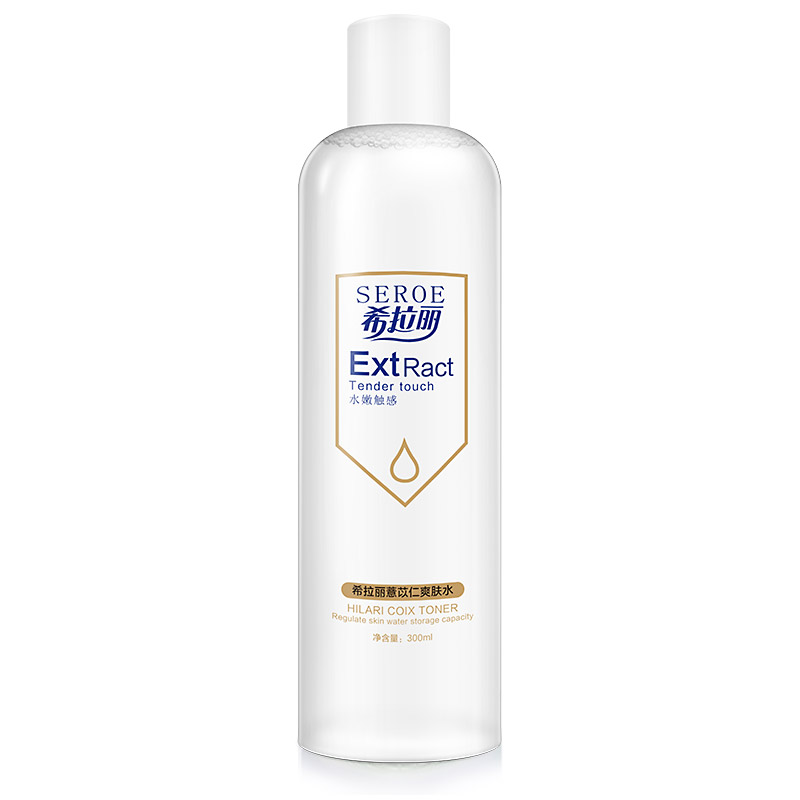 35个护肤小知识在家就能省钱变美,真的是省钱又省力护肤好方法