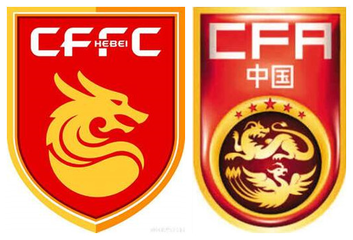 中超华夏幸福队,中超恒大对华夏幸福