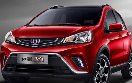 17款吉利新远景轿车视频讲解,17款吉利新远景时间怎么调整