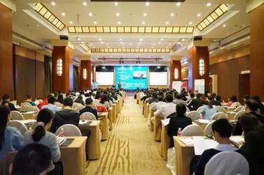 知识产权专题座谈会,2021知识产权会议