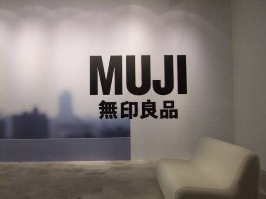 muji单品哪个好,大家为什么喜欢muji的睡衣