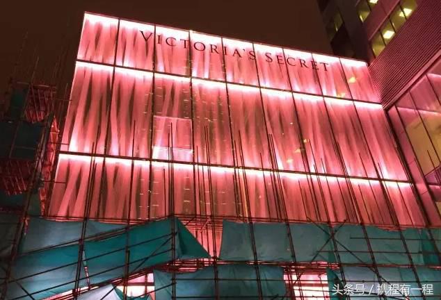 上海维密旗舰店开业 (上海维密旗舰店开业视频)