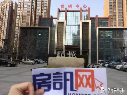 大寨路小区最好的房源,大寨路附近的楼盘