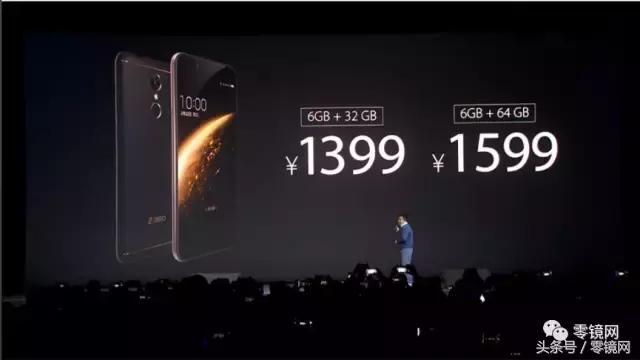 一台诺基亚N81,说完了360N5发布会想说的所有话