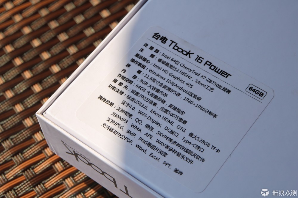 价格屠夫170马力,价格屠夫性价比天花板