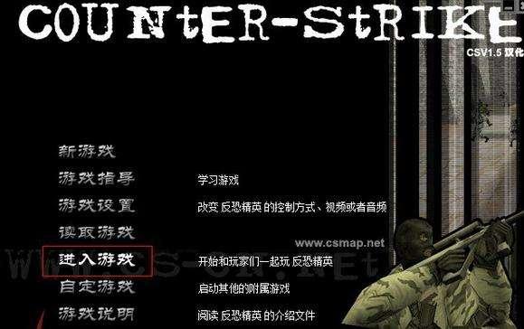 多少人的青春献给了它，而我也为它承担了应有的代价（一）