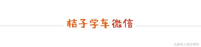 驾考紧张心慌腿发抖吃什么药,吃什么可以克服驾考紧张情绪