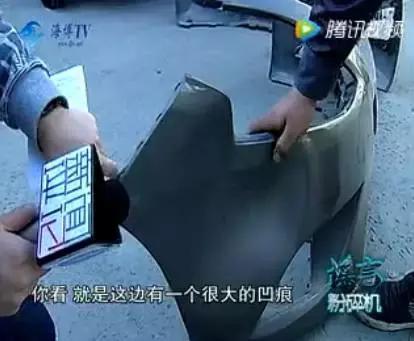 生活小妙招汽车玻璃润滑,汽车凹痕用开水管用吗