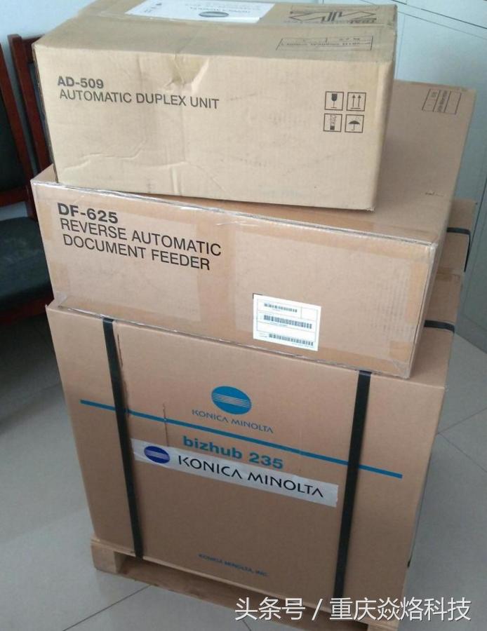 小型复印机的各种问题解决方法,复印机常见问题汇总