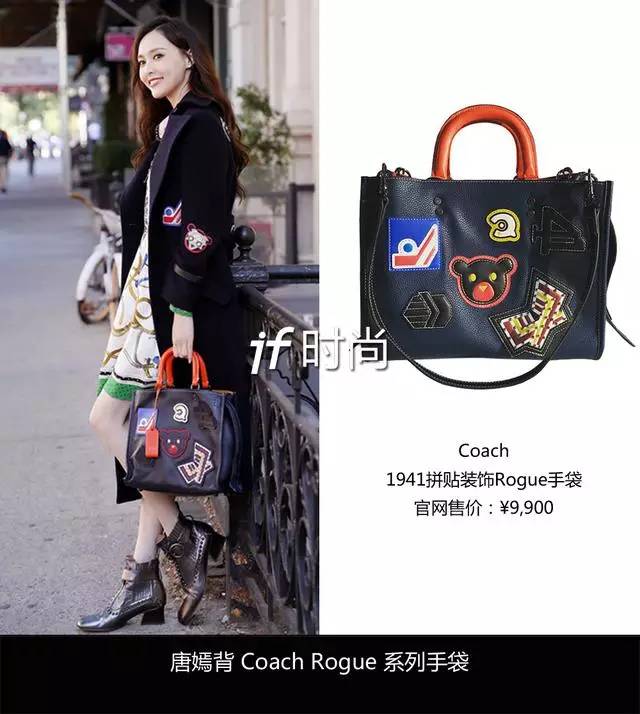 纽约海外代购coach,美国纽约买coach